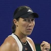 Jessica Pegula